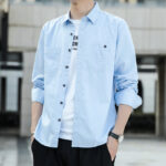 Casual Slim Imitated Jeans Button Down Shirt