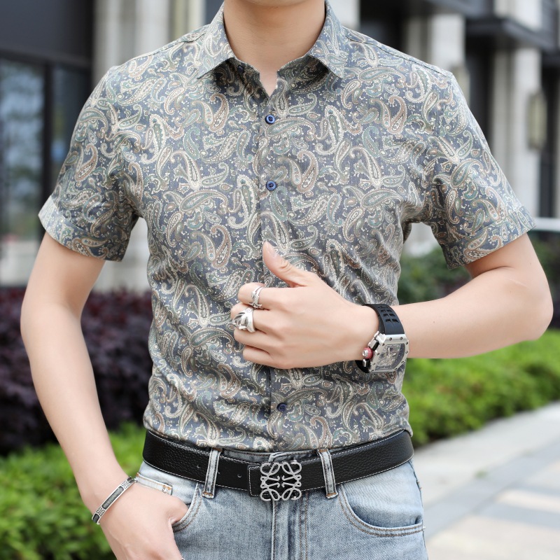 Men's Cashews Versatile Slim Fit Button Shirt